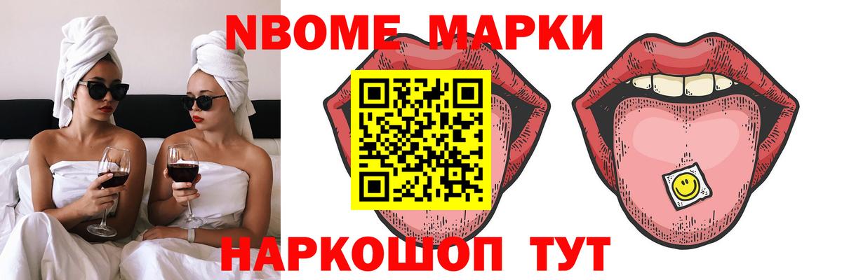 ЛСД экстази кислота Радужный